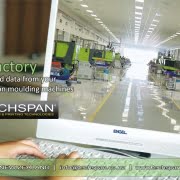 E factory feature image